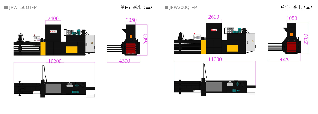 大型加強臥式全自動壓縮打包機JPW150200QT-P.png