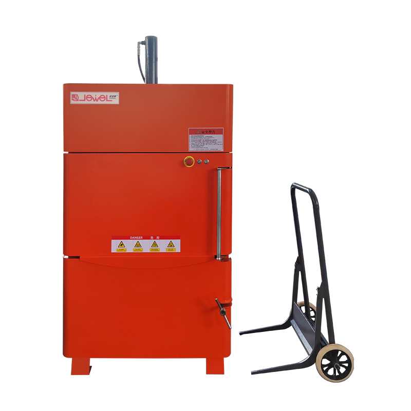 小型立式打包機JP-7750T3